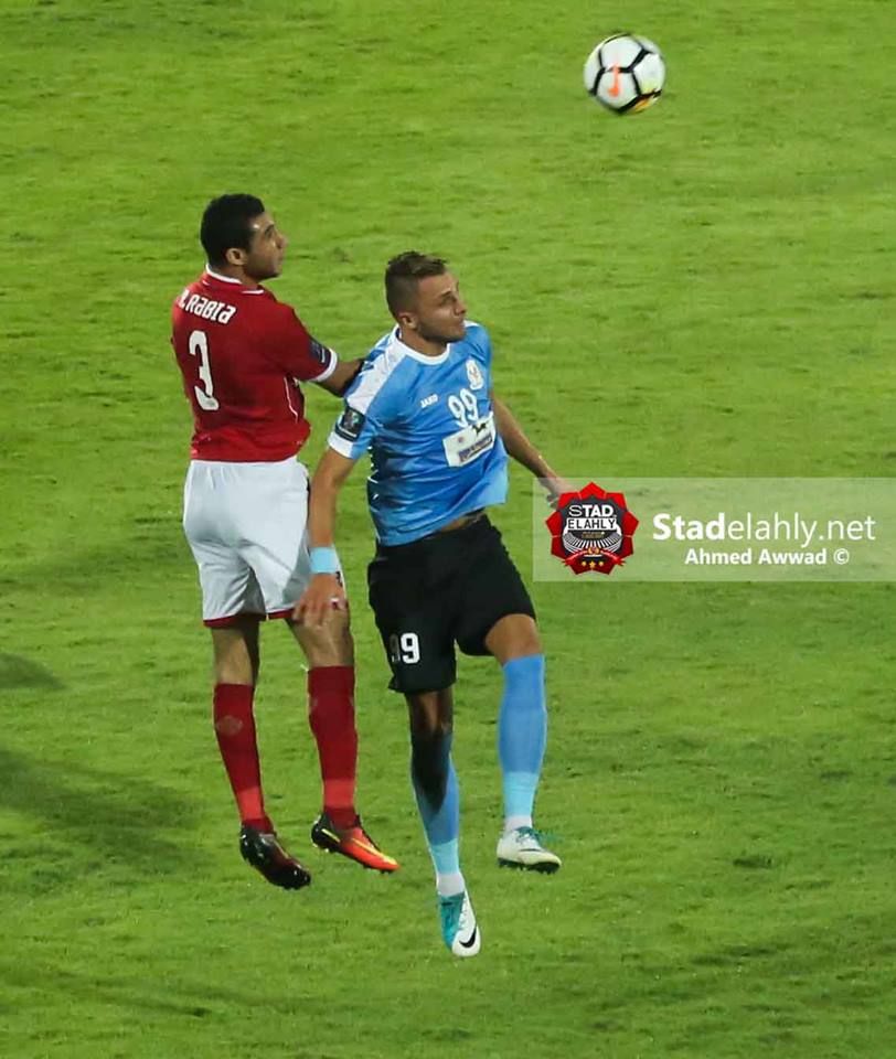 رامي ربيعة يتعرض لإصابة جديدة في .. والأهلي يبحث عن مدافع