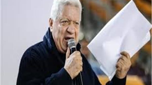 الزمالك يعلن الأنسحاب من بطولة الدوري .. ومرتضي يرفض خوض لقاء السوبر أمام الأهلي