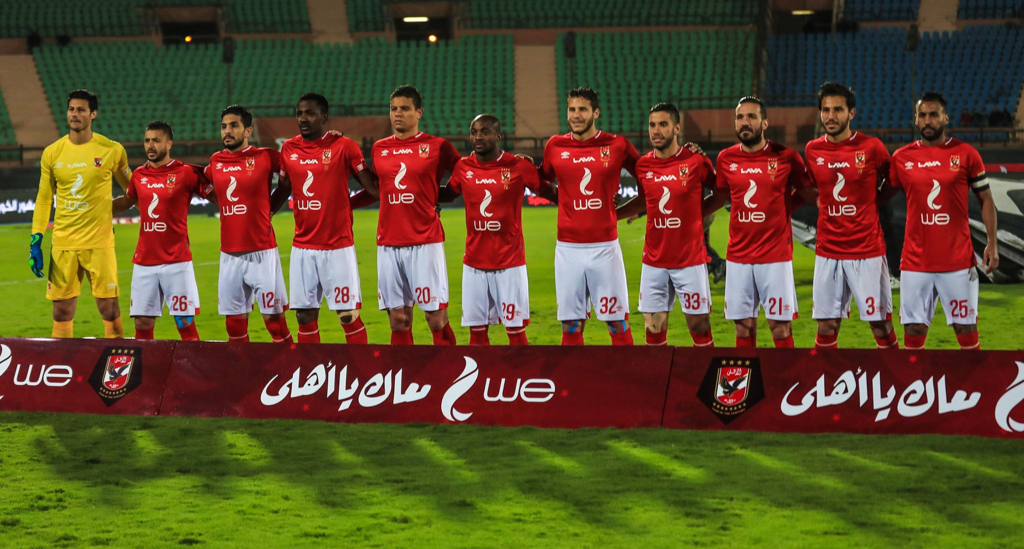 أخبار الأهلي : مفاجأة صادمة .. لاعب جديد مهدد بالغياب عن الأهلي أمام الزمالك