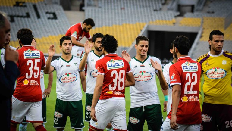 أخبار الأهلي : نقاط قوة المصري قبل مواجهة الأهلي في بطولة الدوري