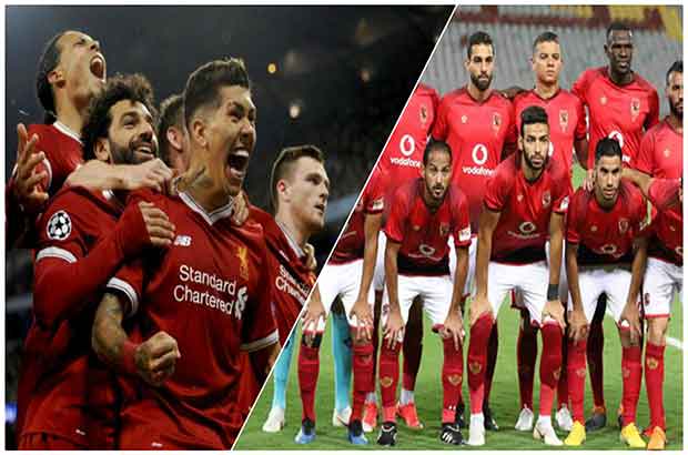 الأهلي اليوم : لماذا نجح ليفربول في تحقيق “الريمونتادا” وفشل الأهلي