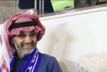 الوليد بن طلال يرصد مكافأة للتعاون بعد فوزه بكأس خادم الحرمين..لأول مرة بتاريخة