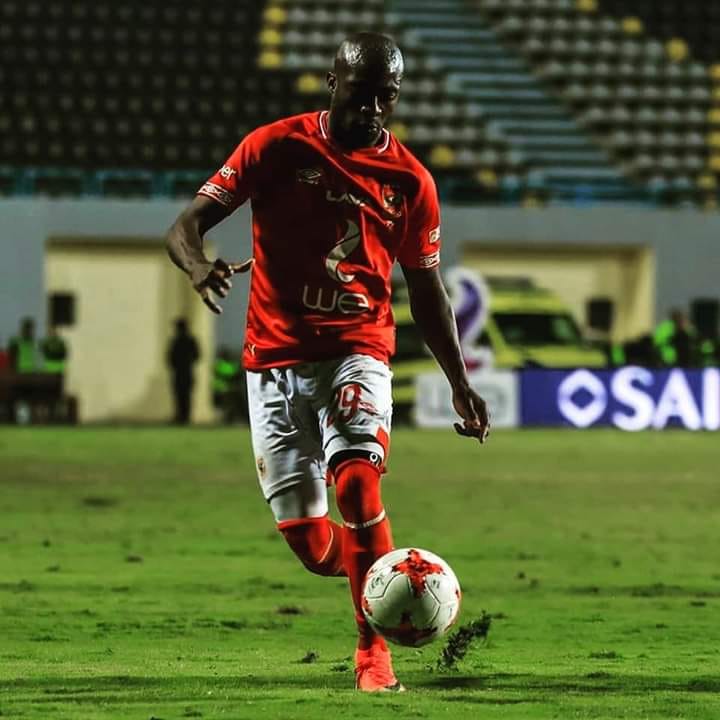 أخبار الأهلي: بسبب جيرالدو.. شكوي جديدة في “فيفا” ضد الأهلي