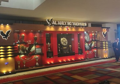 الأهلي نيوز : ميرور : الأهلي أكثر الأندية تتويجا بالبطولات في العالم .. تعرف علي ترتيب الزمالك