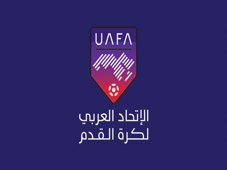 رسميا.. عبدالعزيز بن تركي رئيسا للاتحاد العربي لكرة القدم (الصور)