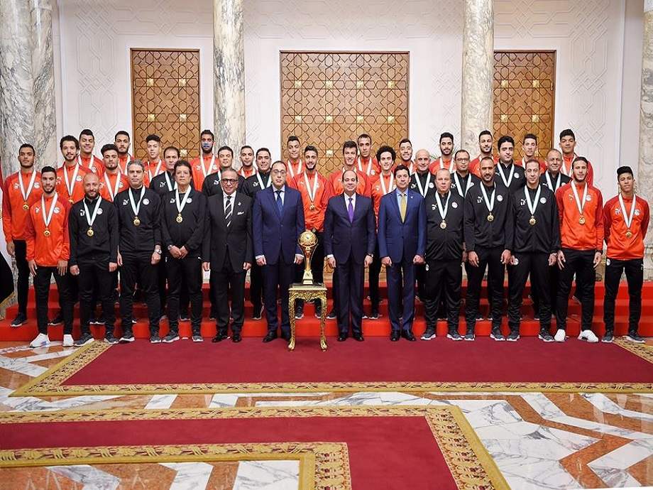 أمم أفريقيا : السيسي يكرم المنتخب الأولمبي والقائد رمضان صبحي