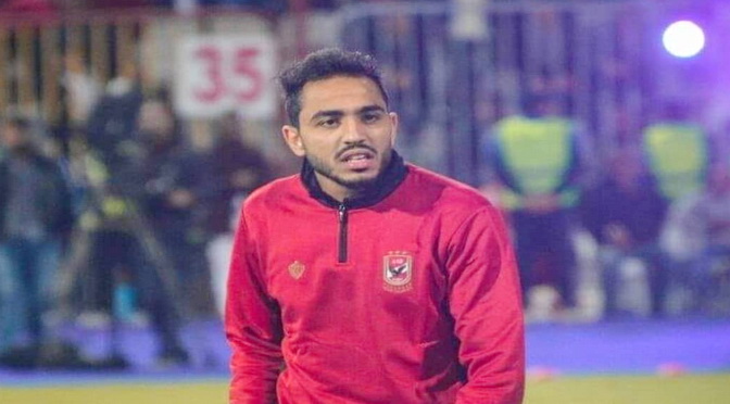 أخبار الأهلي : أتحاد الكرة ينقذ نفسه بتخفيض عقوبة محمود كهربا