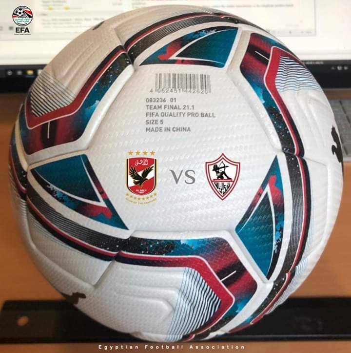 رسميا.. السوبر المصري بين الأهلي والزمالك 28 أكتوبر بالإمارات