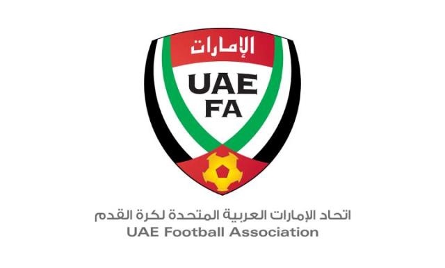 الاتحاد الإماراتي يقيل الجهاز الفني للمنتخب بالكامل ..رسميا