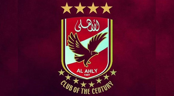 الأهلي نيوز : عاجل .. الأهلي يفضح مرتضي بعد تسجيل شعار نادي القرن بوزارة التموين