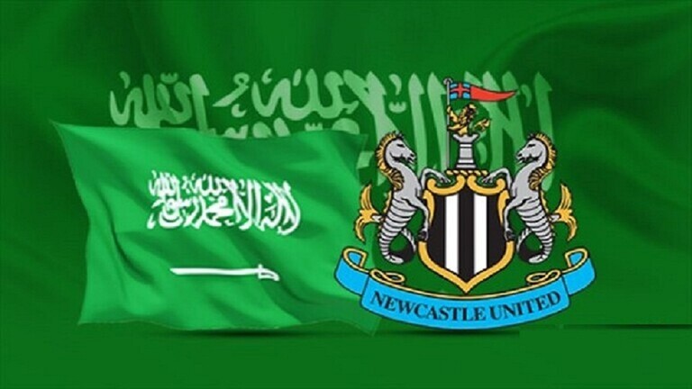 رسميا ..البريميرليج يرفض بيع نيوكاسل لصندوق الاستثمار السعودي