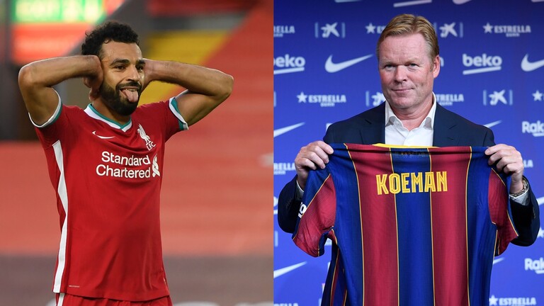 رونالد كومان يسعى لانتقال مفاجئ لمحمد صلاح إلى برشلونة