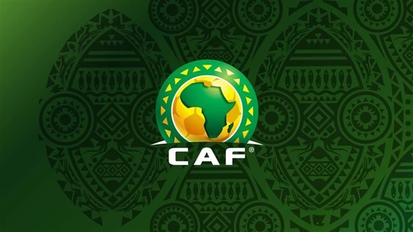 قرار نهائى من الكاف بشأن مباريات دوري إبطال أفريقيا و تصفيات امم افريقيا