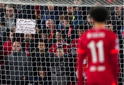 يورجن كلوب يكشف آخر تطورات إصابة مو صلاح قبل مواجهة ساوثهامبتون