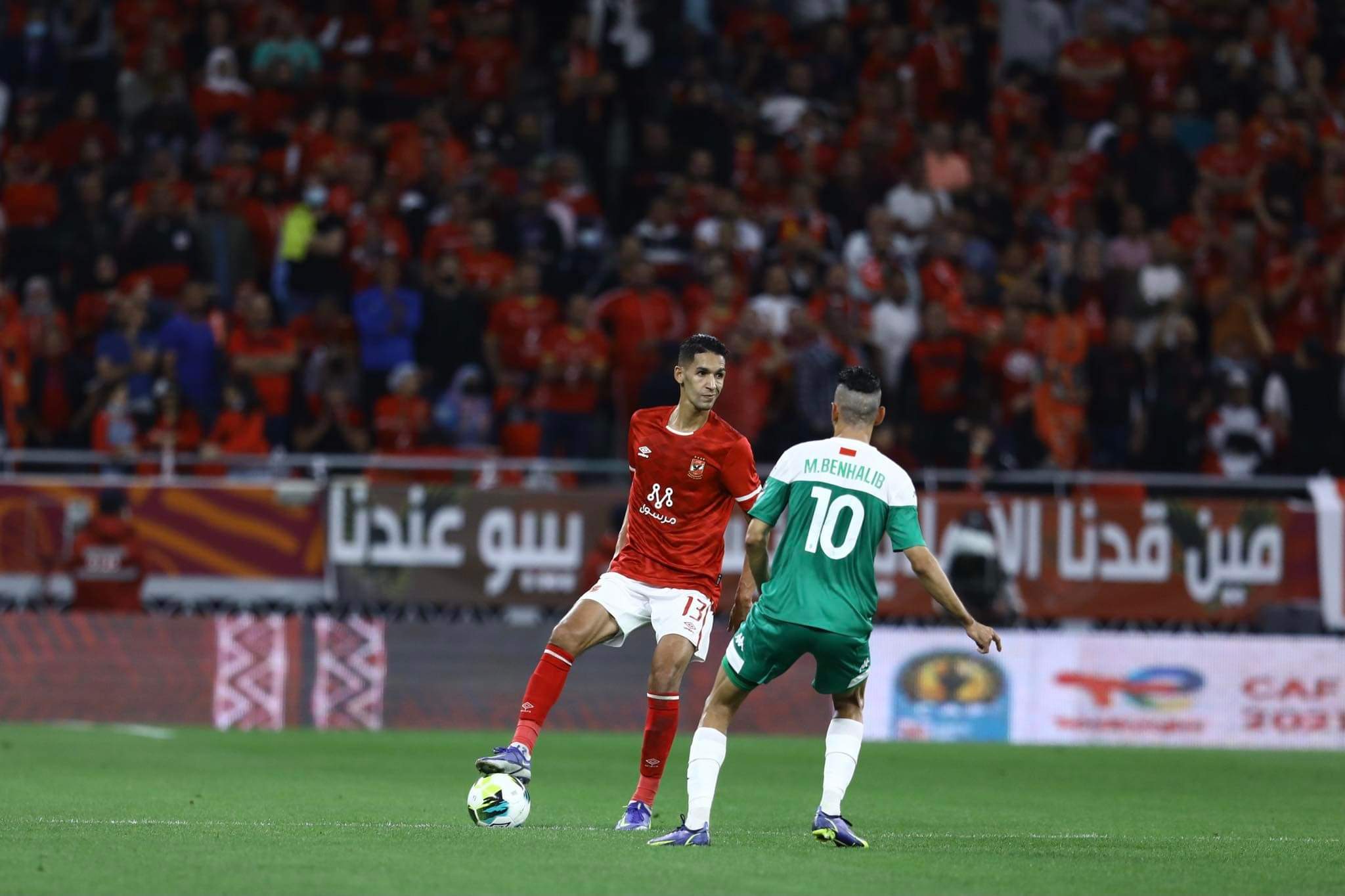 أخبار الأهلي: برعاية بدر بانون. . الأهلي يستهدف التعاقد مع صفقة القرن