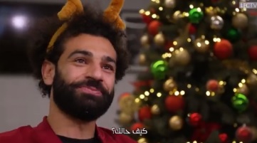 صلاح ونجوم ليفربول في لفته إنسانية احتفالا بعيد الميلاد (فيديو)