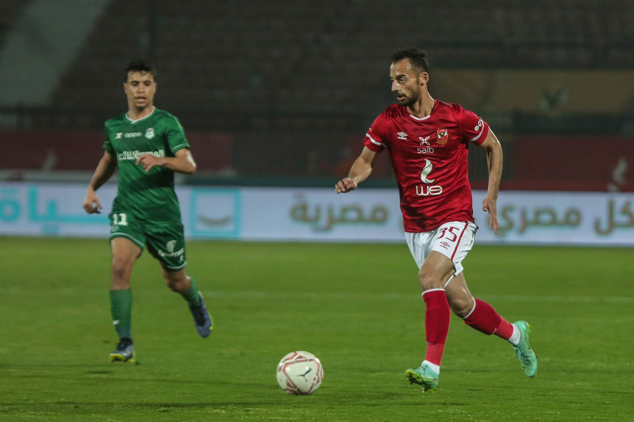 أخبار الأهلي: طبيب الأهلي يكشف موقف أحمد عبدالقادر من المشاركة في مباراة وفاق سطيف