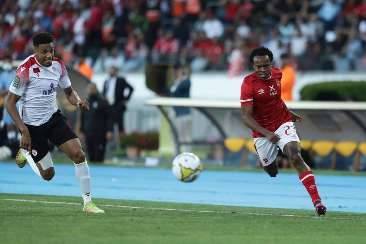 أخبار الأهلي: فيديو.. الوداد المغربي يتقدم على الأهلي في الشوط الأول