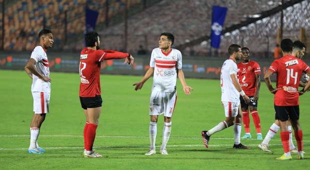 10 ممنوعات للجماهير قبل مباراة القمة 124 بين الأهلى والزمالك