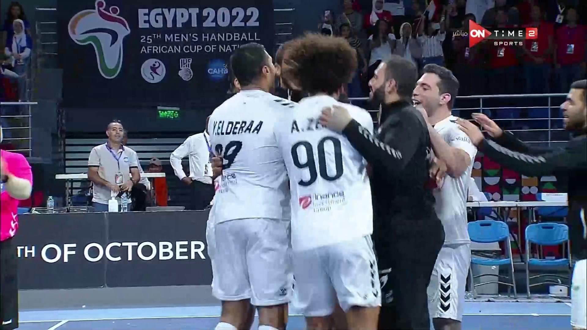 منتخب اليد بطل أفريقيا بعد اكتساح الرأس الأخضر : الصور