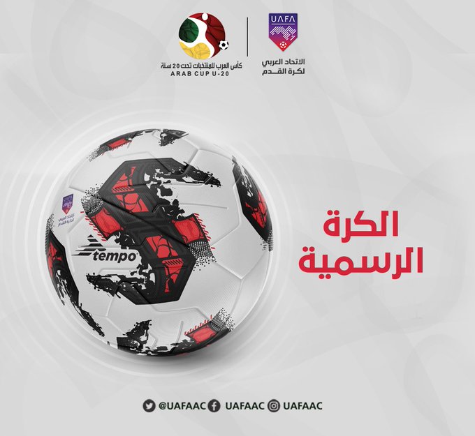 المنتخب السعودي يتأهل لنهائي كأس العرب للشباب بعد الفوز علي منتخب فلسطين 5-0..