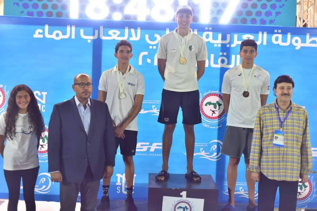 ناشئو مصر يواصلون حصد الذهب فى منافسات البطولة العربية الأولى لألعاب الماء بحضور رئيس الاتحاد الدولى