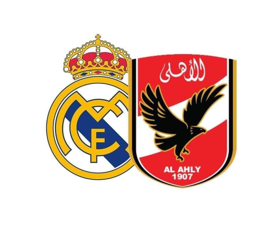 أخبار الأهلي : غيابات ريال مدريد أمام الأهلي.. 6 ضربات موجعة للملكي