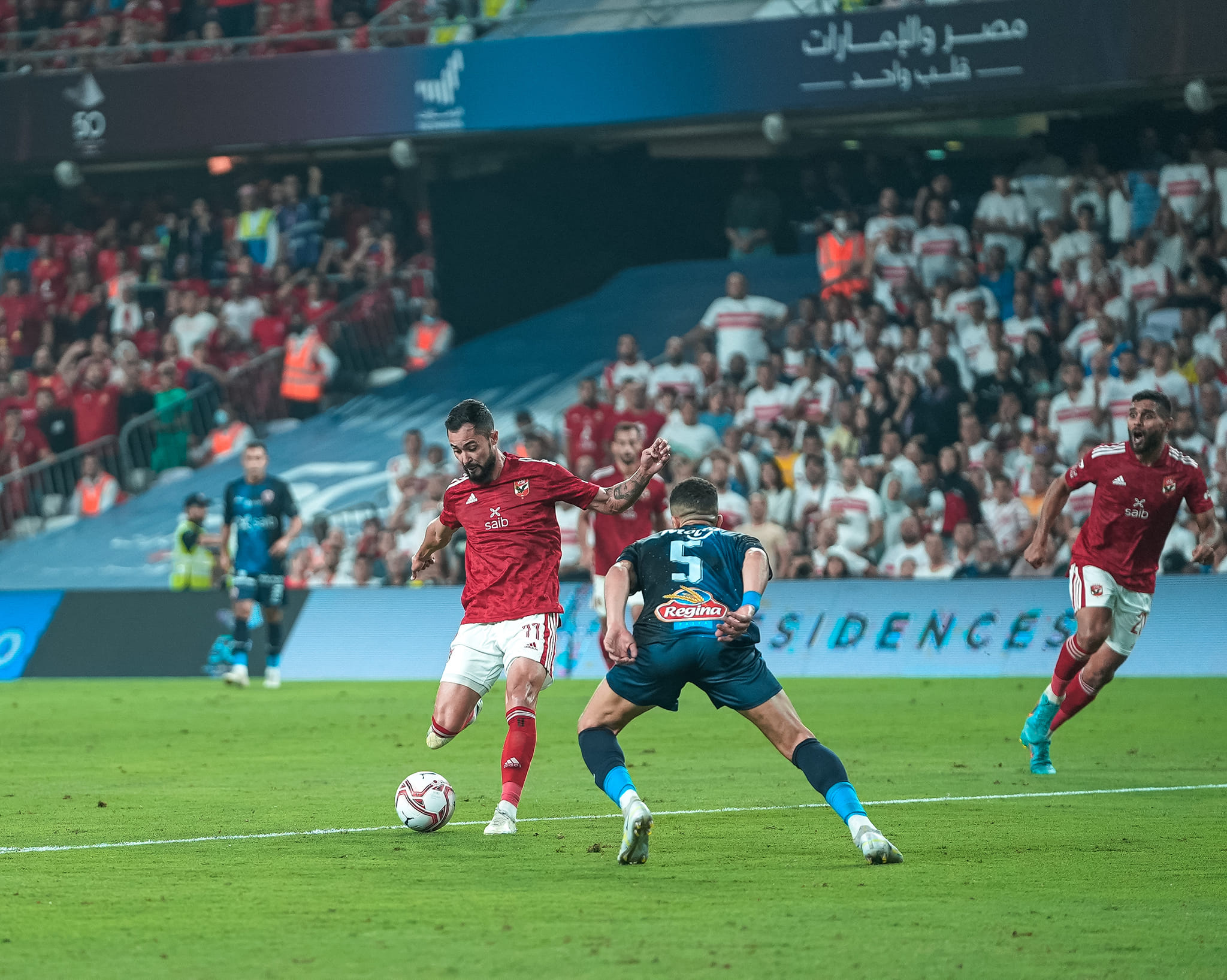 أخبار الأهلي: تعرف على ملعب مباراة السوبر المصري بين الأهلي والزمالك