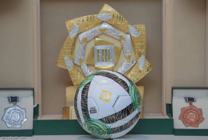 نجم منتخب مصر يشارك في فوز الحزم على العين بدوري يلو السعودي …يانج أفريكانز يفوز بثنائية على ميلانو يونايتد قاهر بيراميدز في الكونفدرالية بصافرة محمود البنا