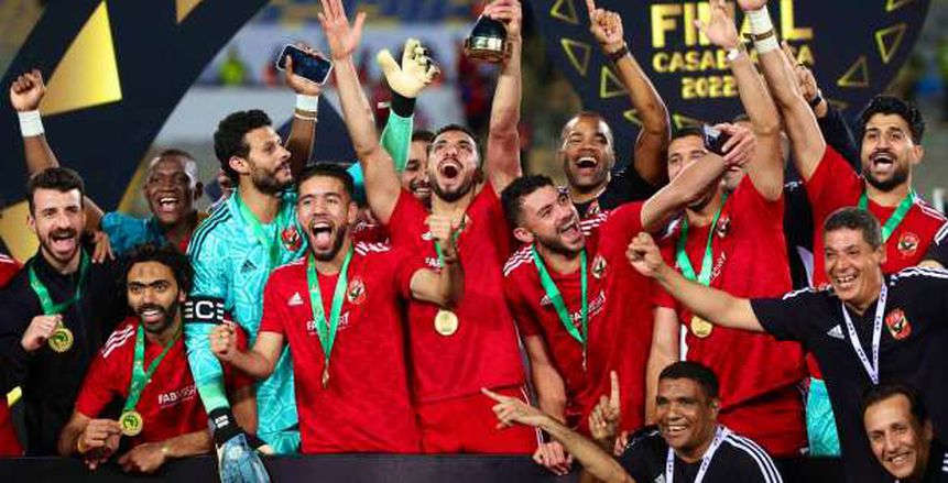 أخبار الأهلي : كاف يفاجىء الأهلي بقرار جديد بشأن مشاركته فى السوبر الأفريقي