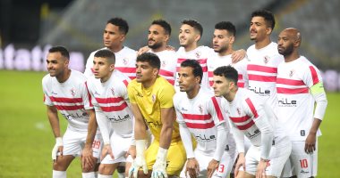 أخبار الأهلي : الزمالك يسقط في فخ الهزيمة أمام الشباب السعودي بالبطولة العربية