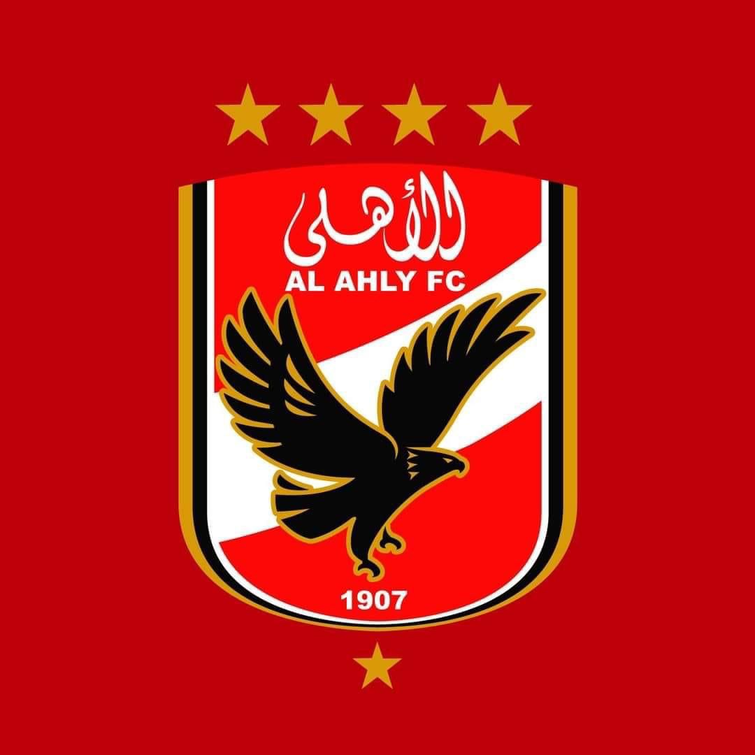أخبار الأهلي: جدول أعمال الجمعية العمومية للأهلي