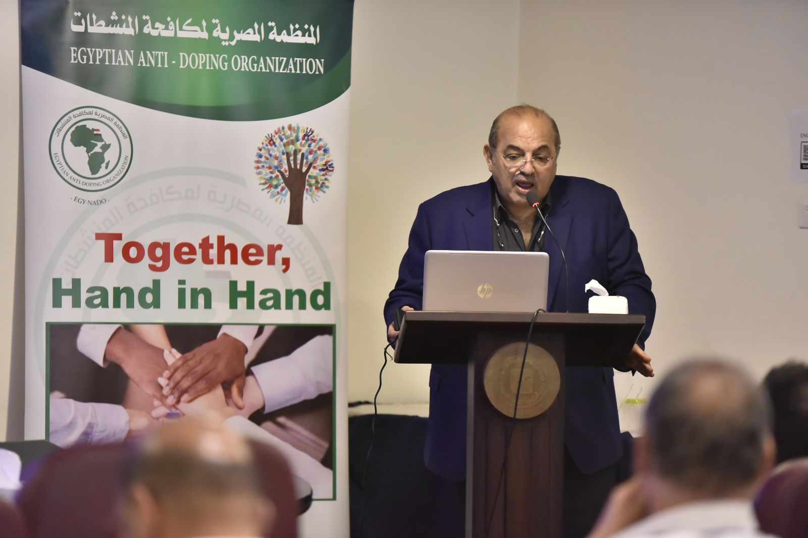 أخبار الأهلي : اتحاد الفروسية ينظم ندوة مكافحة المنشطات مع الوكالة المصرية