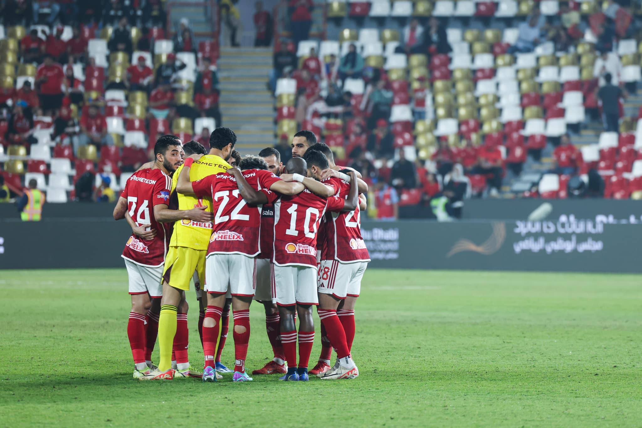 أخبار الأهلي : الأهلي يجهز مفاجأة لثنائي الفريق بعد نهائي السوبر