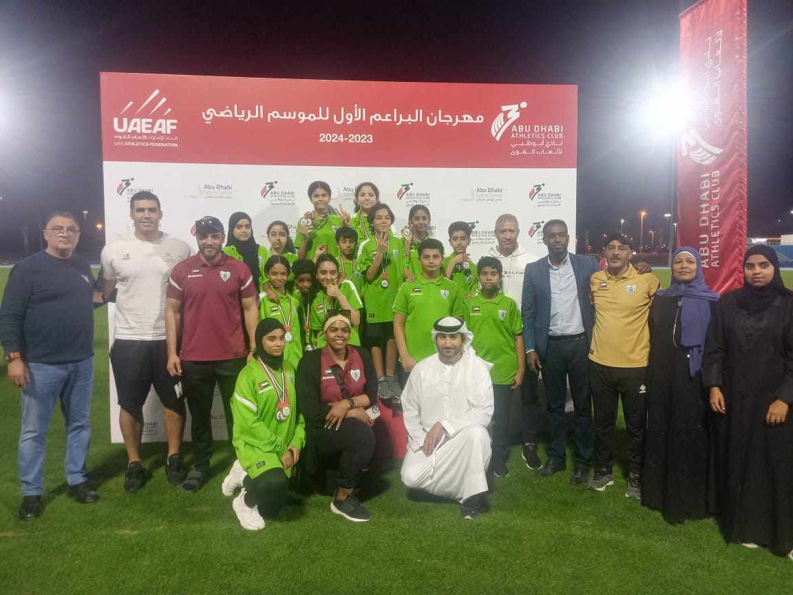 دبا الحصن يسيطر على بطولة الدوله للبراعم