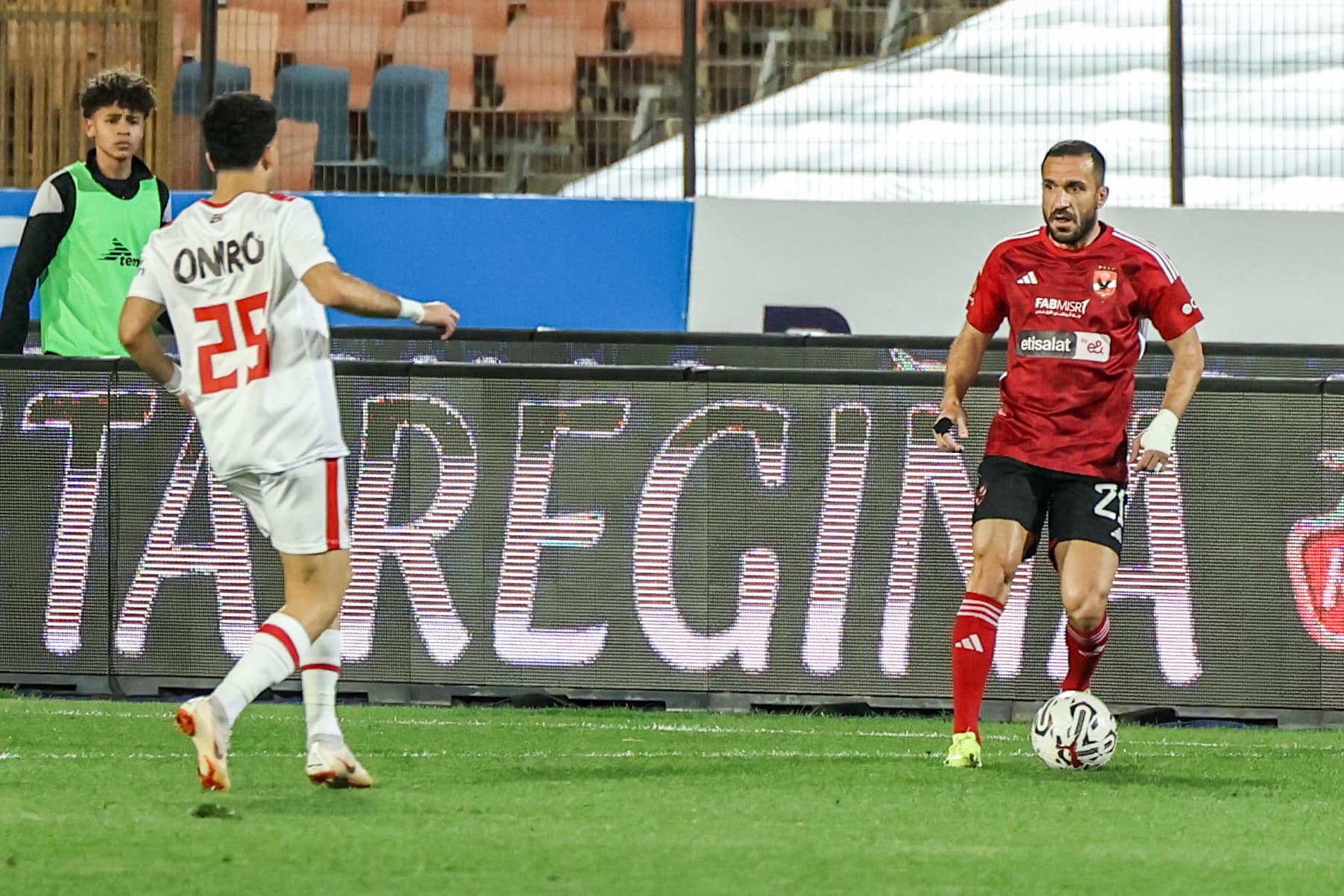 أخبار الأهلي : موعد مباراة كأس السوبر الأفريقي بين الأهلي والزمالك