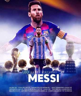 ميسي لن يشارك مع منتخب الأرجنتين في أولمبياد باريس 2024
