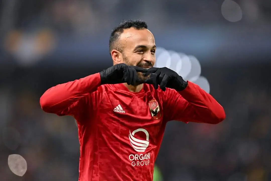 أفشه أساسيا في مباراة البنك الاهلي غدا