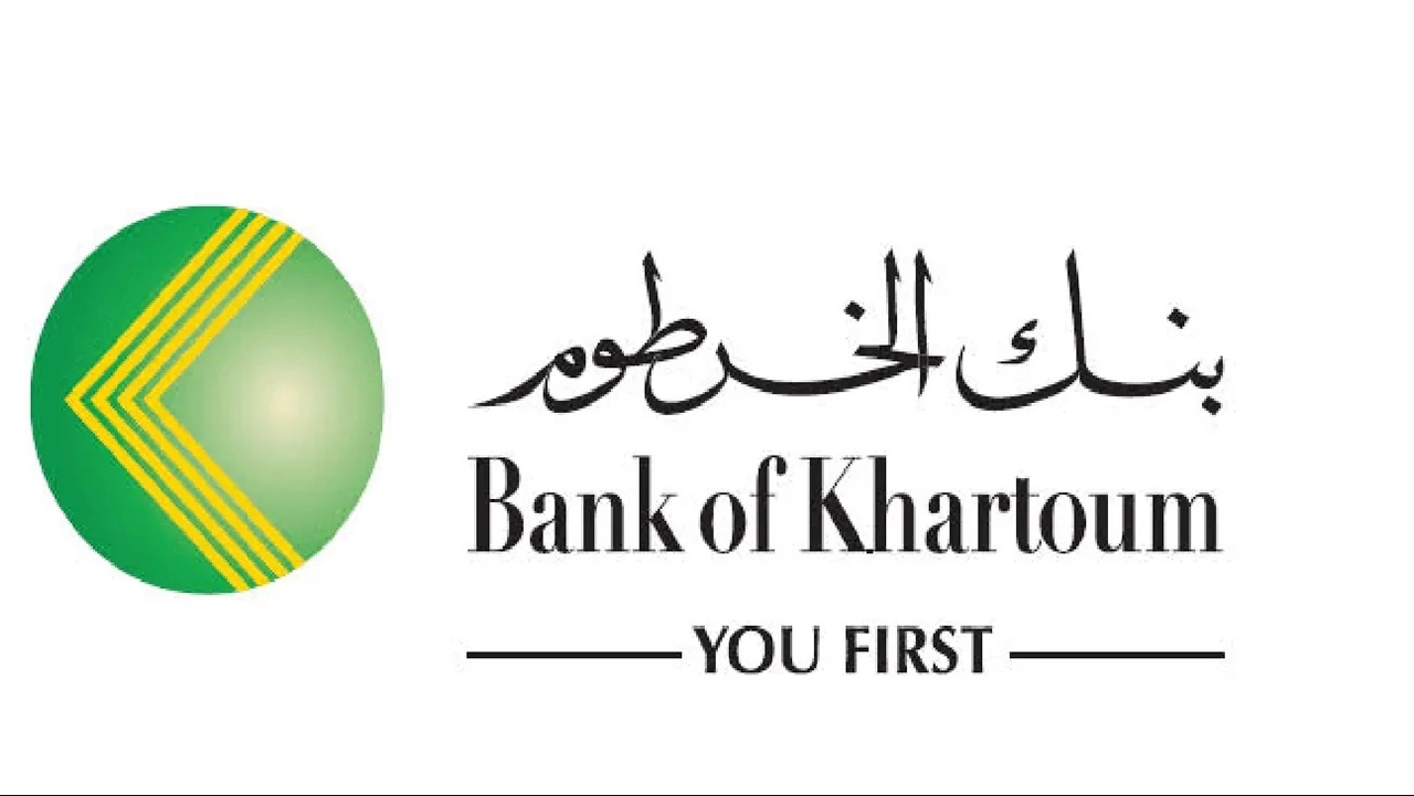 فتح حساب بنك الخرطوم اون لاين للمغتربين عبر الموقع الرسمي bankofkhartoum