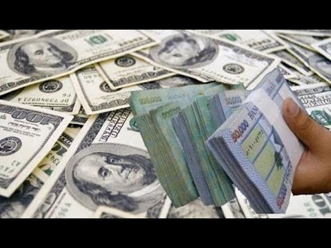 100 دولار كم جنيه مصري | سعر الدولار اليوم في السوق السوداء الاربعاء 22-1-2025 وجميع البنوك