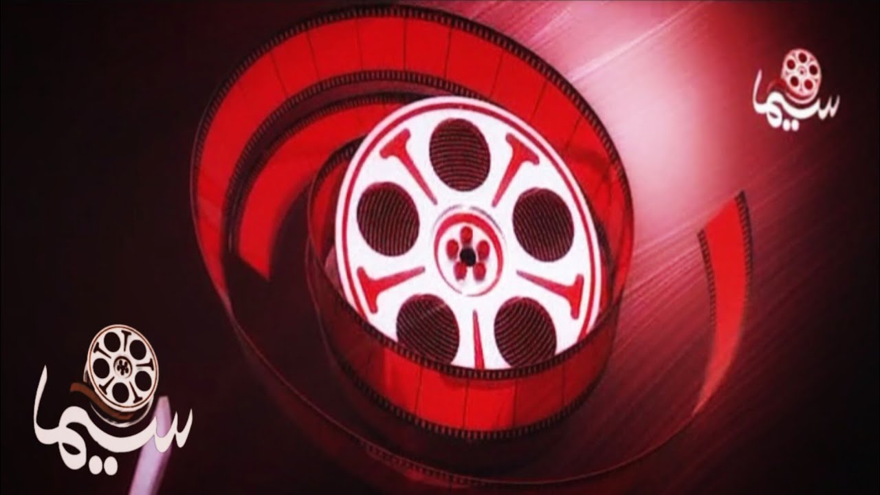 “مجمع الأفلام” تردد قناة ماي سيما الجديد 2025 على جميع الأقمار الصناعية بإشارة قوية وجودة عالية hd