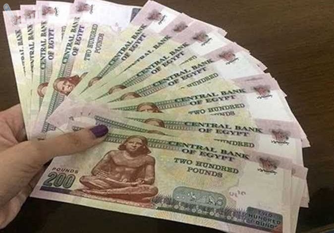 خبر سعيد لأصحاب المعاشات.. وزارة المالية تكشف حقيقة زيادة المعاشات في شهر فبراير 2025 “بشرة سارة”