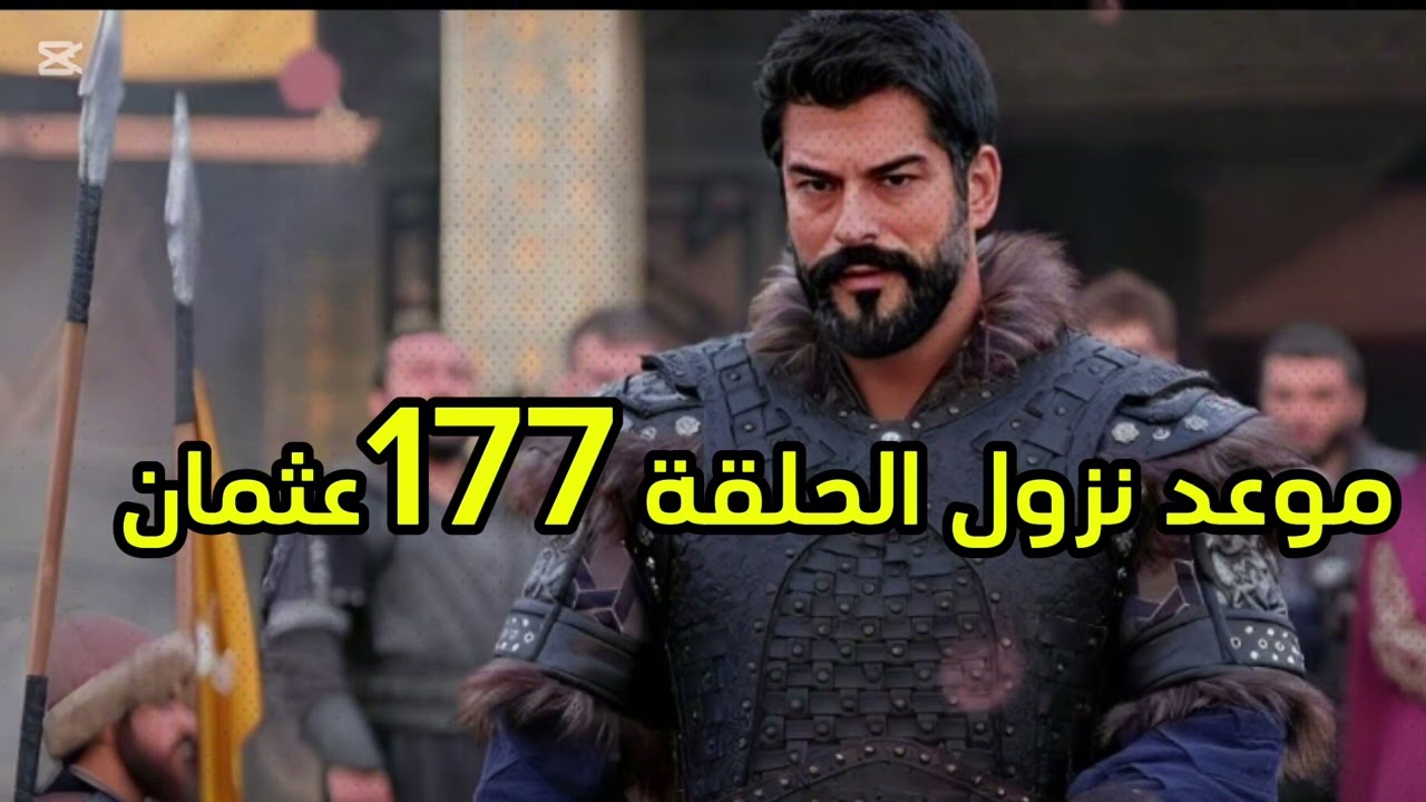 تابع اهم المسلسلات التركية.. تردد قناة الفجر الجزائرية الجديد 2025 على النايل سات والعرب سات