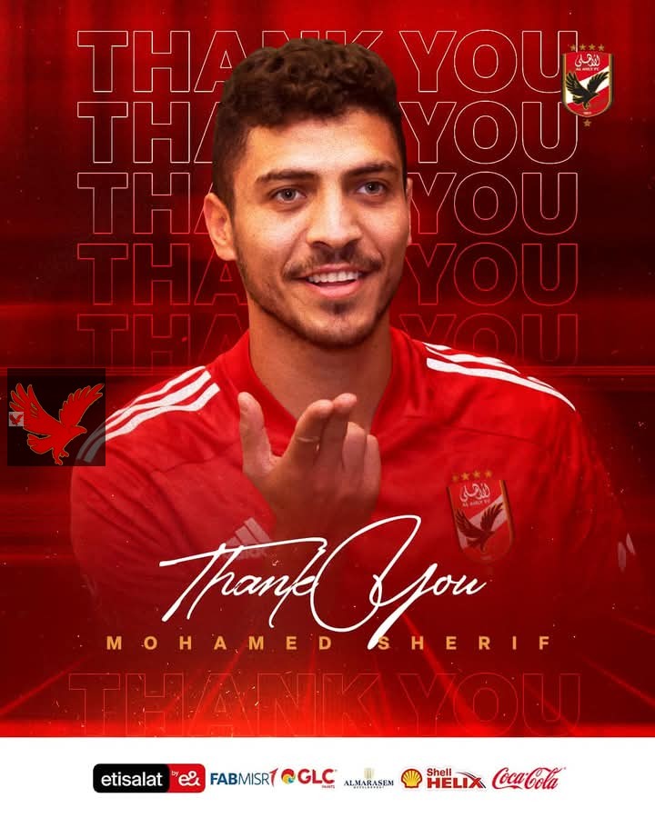 شريف المخيف يضرب ولا يبالي.. رسميا مهاجم الأهلي السابق محمد شريف يرفض الانتقال إلى نادي الزمالك يرفض اللاعب محمد شريف الانتقال الى نادي الزمالك