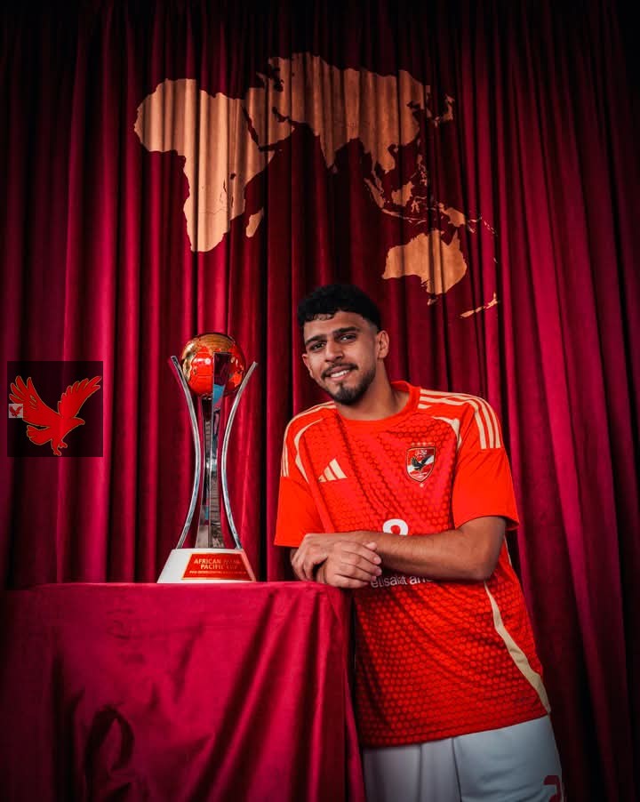 هل ينتقل ثنائي الأهلي الي المصري البورسعيدي قبل غلق القيد اليوم.. اقرأ التفاصيل