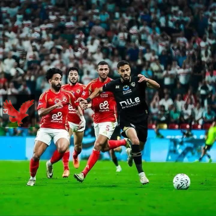 تاريخ مواجهات الأهلي و الزمالك في الدوري المصري