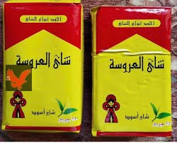 تحذييير كبير اوعي تشرب الشاي “.. شغل دماغك ومتخليش حد ينصب عليك خطوات لمعرفه الشاي المغشوش قبل التعرض للإصابة