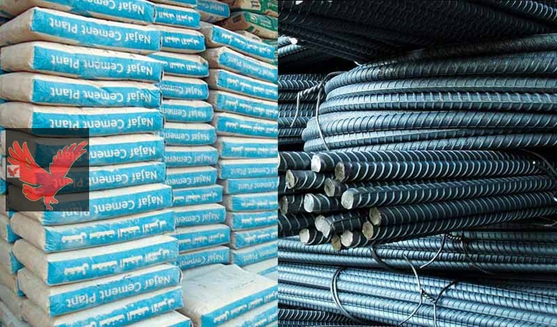 اخر تحديث لحظة بلحظة انخفاض مفاجئ لطن حديد عز الآن.. سعر الحديد والأسمنت اليوم الأحد 2 فبراير 2025 في الأسواق المحلية