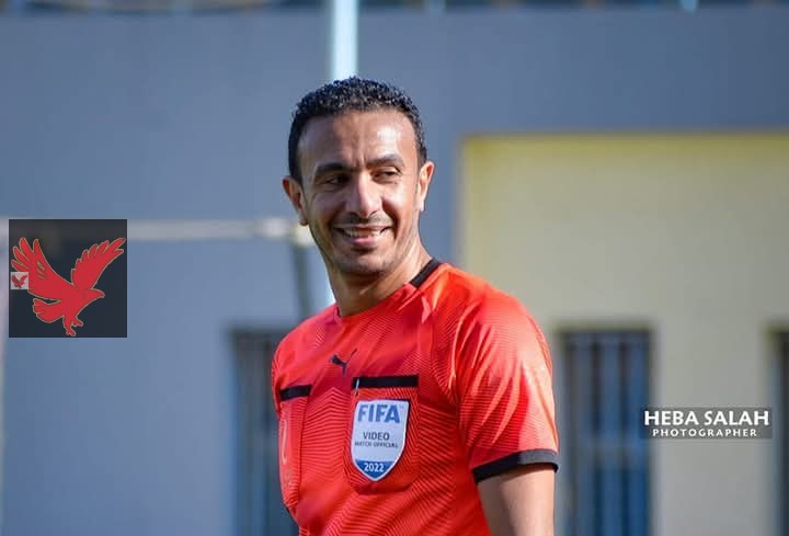 تعرف علي طاقم حكام مباراة الأهلي وطلائع الجيش في الدوري اليوم