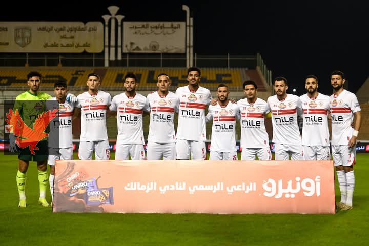 الجزيري وزيزو يقودان هجوم الزمالك أمام مودرن سبورت في كأس مصر